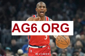 2026广东vs吉林CBA常规赛全场比赛录像回放1月28日